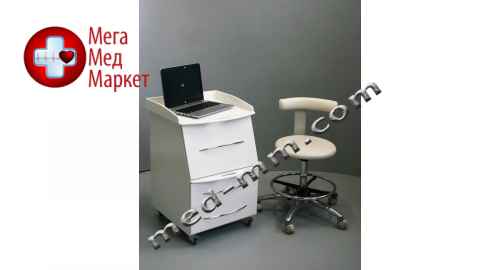 Купить Тумба для внутриротового сканера №2 цена, характеристики, отзывы